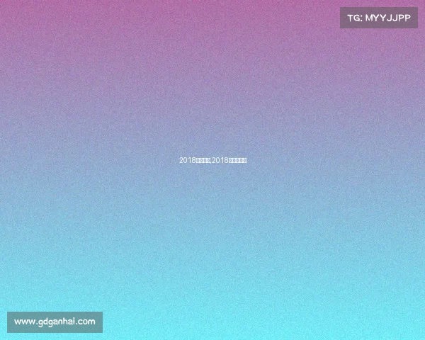 2018今天赛事,2018常规赛战绩