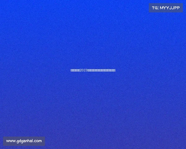 激情与荣耀：2023全年顶级赛事精彩瞬间全面回顾宣传大片