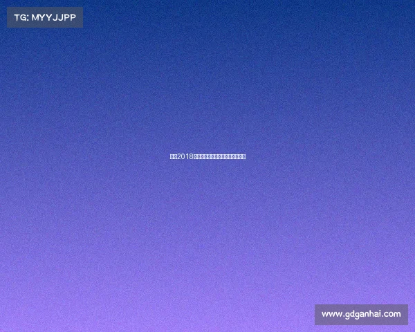 无锡2018体育赛事无锡近期有什么体育比赛