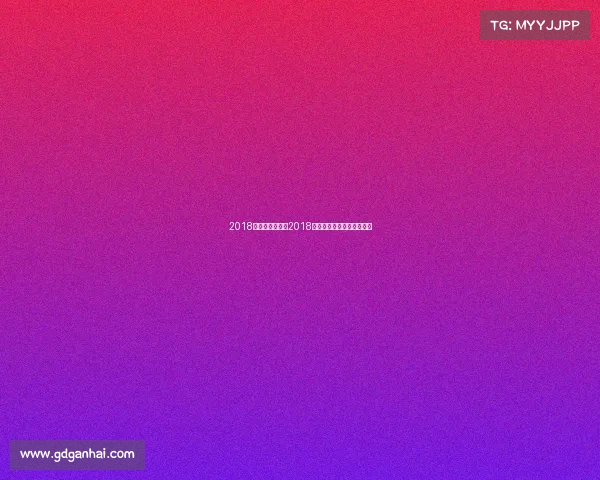 2018乒乓团体赛事—2018乒乓球全国锦标赛男团决赛